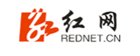红网