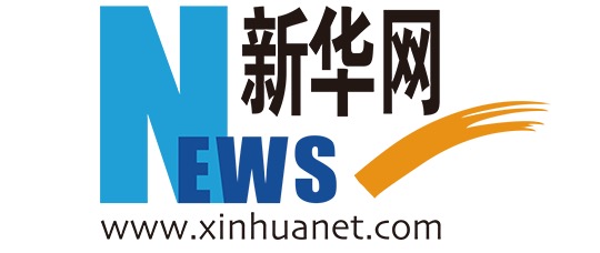 新华网