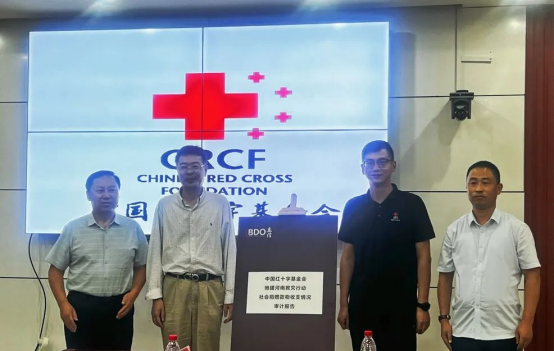 每一笔捐赠都应经得起“秋后算账”