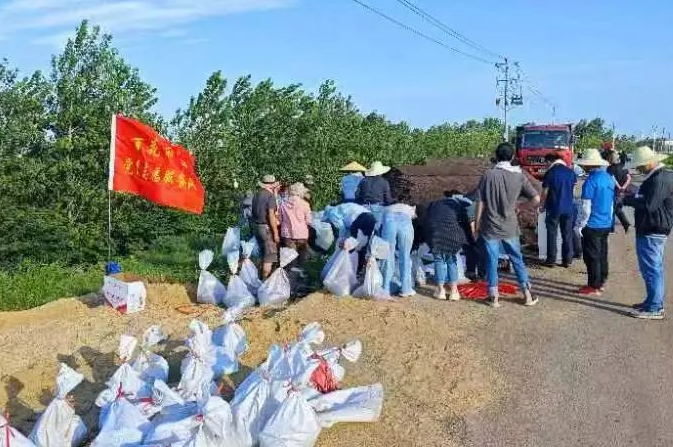 湖南省众善公益慈善基金会助力百花居委会防汛抗险